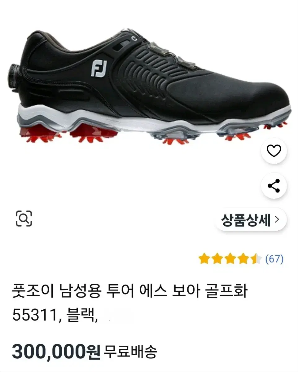 thumbnail-7